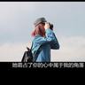 珍爱主机真爱游戏 追梦少年征战电竞之旅